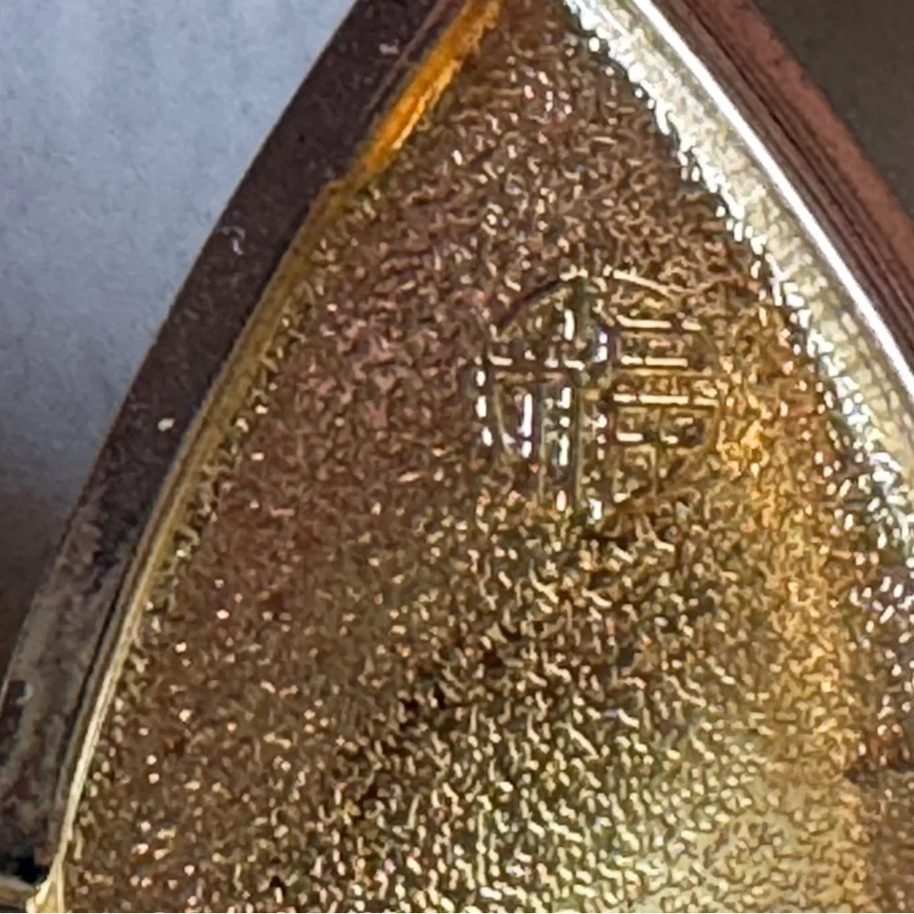 Gold plated Fortune Cookie box - Picture 3 of 8